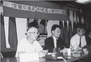 一張含有 人的臉孔, 服裝, 人員, 男人 的圖片

AI 產生的內容可能不正確。